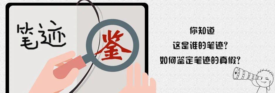 原创文章没有被收录的原因及解决方法（探究原创文章未被收录的现象）