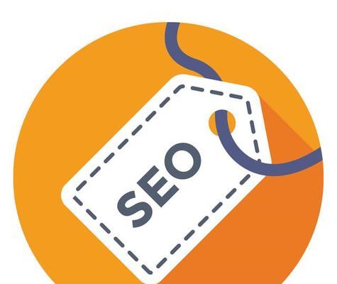 掌握SEO技巧，将网站排名提升至第一位（2024年SEO趋势分析与应对策略）