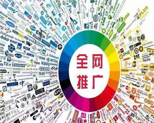 如何优化地域性（提高地方品牌在当地的知名度）
