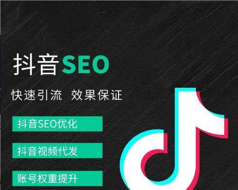 使用抖加，账号是否受影响（了解抖加，保护账号安全）