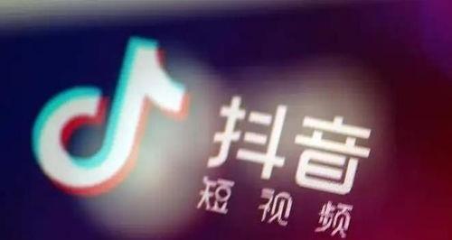 揭秘抖音八大违规行为（保护青少年健康成长）