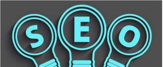 如何选择适合网站建设的空间主题（打造完美网站）