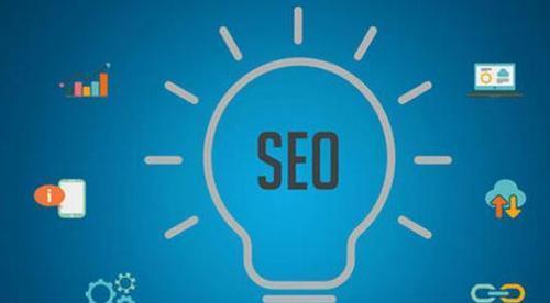 如何优化新网站的SEO（页面结构的优化和内容质量的提升）