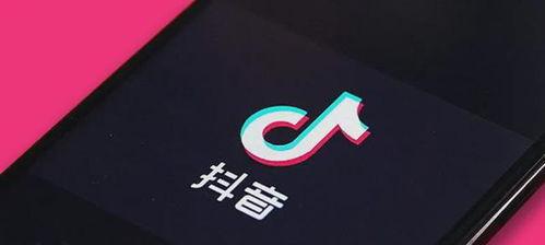 如何在抖音上投放热门时间段（快速吸粉？抖音营销攻略）