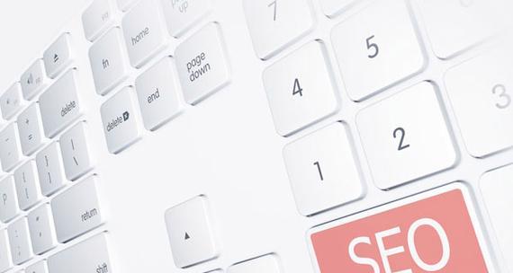 SEO整站优化详解：打造高效、优质的网站（网站SEO布局技巧）