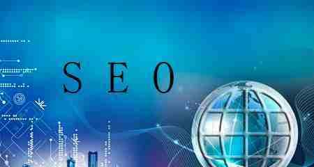 如何优化网站SEO（让你的网站实现更好的流量转化）