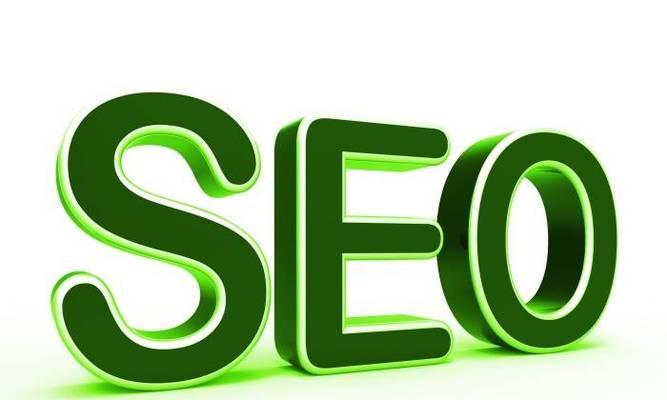 SEO优化（如何让你的网站获得更高的搜索引擎排名）