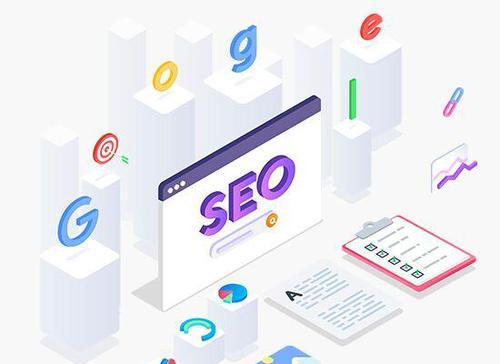 萝北seo攻略知识方案（萝北seo排名技术）