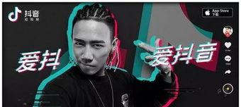 如何准备抖音直播（成为直播达人的必备攻略）