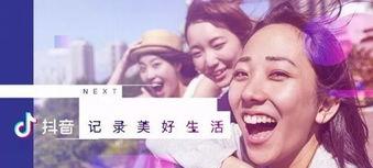 如何合理安排抖音新号的视频发布频率（提高作品曝光度）