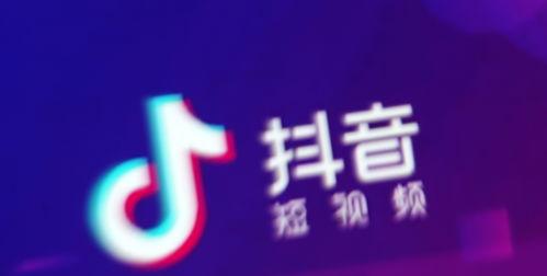 TikTokShop消费者自寄退货运费自动赔付操作指南（抖音如何快速吸粉？）