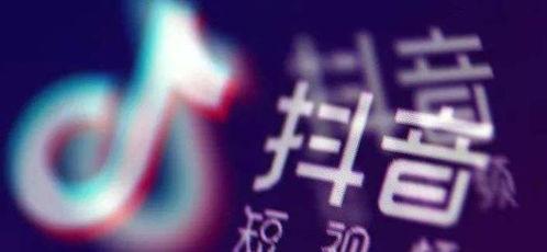 TikTokShop消费者自寄退货运费自动赔付操作指南（抖音如何快速吸粉？）