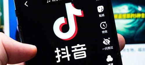 抖音橱窗带货佣金提现周期、提现方式及注意事项