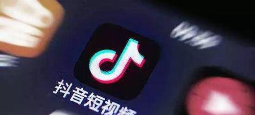如何在抖音初期做起来（让你的抖音成长势不可挡）