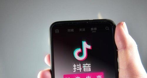抖音播放量与收益关系剖析（抖音播放量不仅带来曝光，还能获取实际收益）