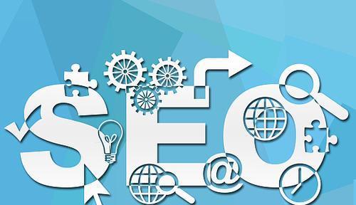 10种SEO技巧帮助企业提升网站排名（从研究到内部链接优化，这些技巧绝不能错过）