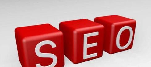 挖掘SEO、用户体验和营销策略三个方面的优化思路（优化中常遇到的问题及解决方法）