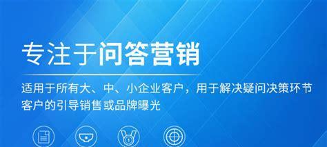 百度SEO优化（百度SEO优化技巧介绍）