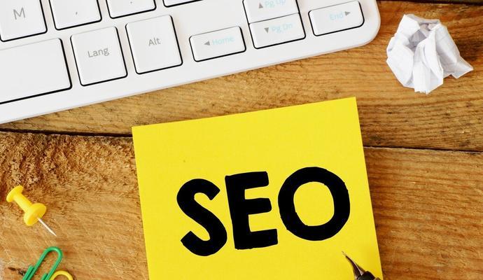 SEO快速排名有效方法（15个实用技巧帮助您提高网站排名）