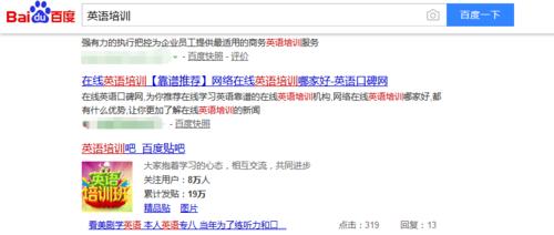、主题和的重要性（为提供补充说明）