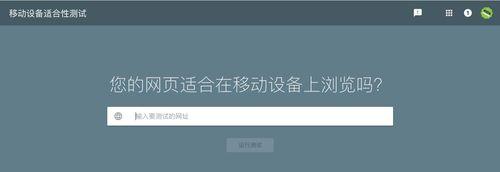 301/302跳转对SEO优化的影响（了解301/302跳转的区别）