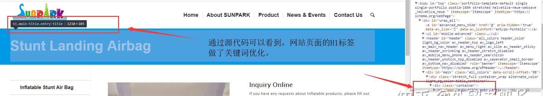 如何根据网站主题优化ALT标签（不同网站主题需要不同的ALT标签优化策略）