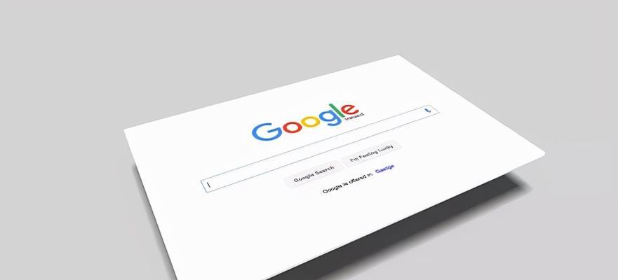 GoogleSEO站内优化的三大方向（掌握这三点）