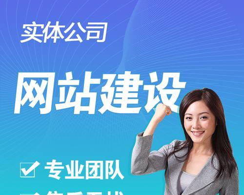 PHP网站建设（掌握PHP技术）