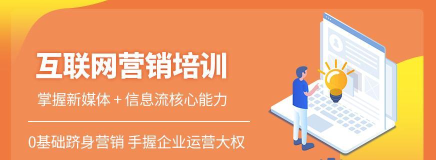 面试官常问的7个SEM问题及解答（从初级到高级SEM岗位）