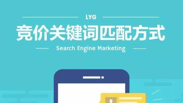 SEO优化中的几个可能的问题（从网站结构）