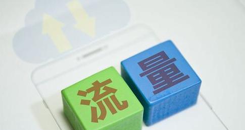 SEO技术指南，如何优化你的网站，吸引更多的流量和转化率（SEO技术指南）