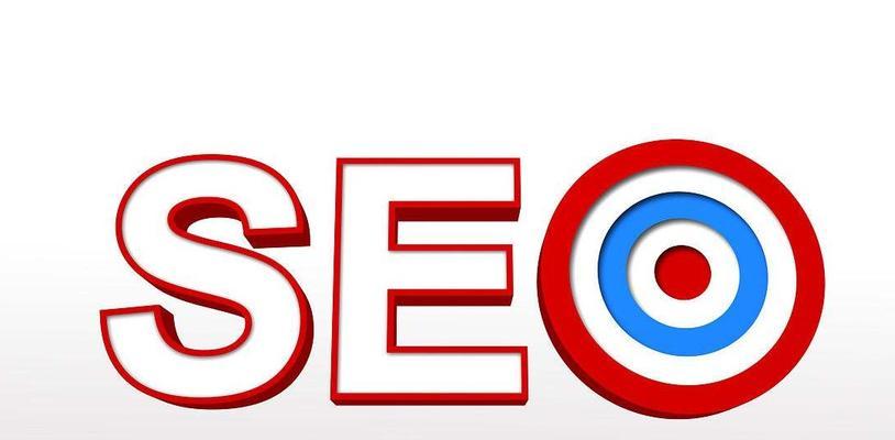 SEO初学者的实用网站优化技巧（15个让你轻松优化网站的实用方法）