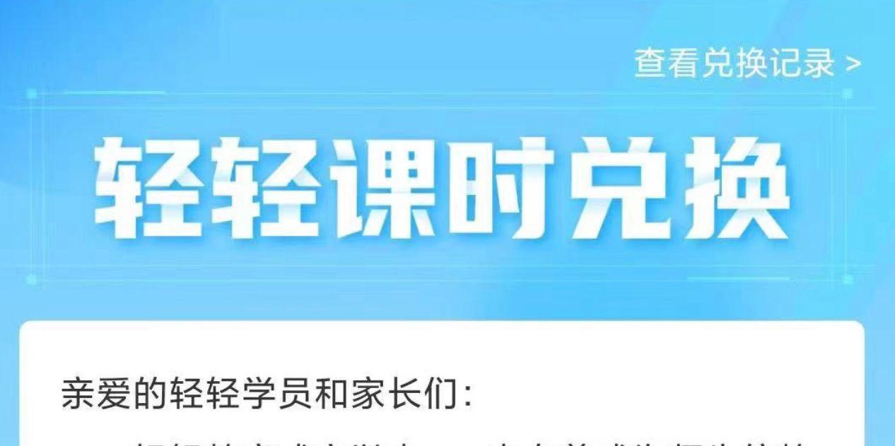 SEO從業者轉型之路（如何應對SEO行業變化及轉型的挑戰）