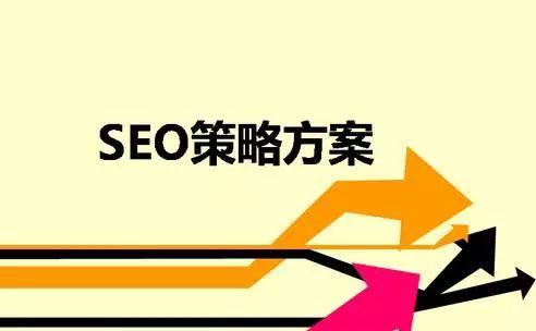 SEO竞争分析（通过竞争对手网站分析提升SEO排名）