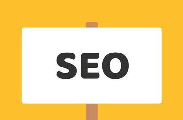 建瓯seo攻略知识贴士（建瓯seo窍门知识方法）