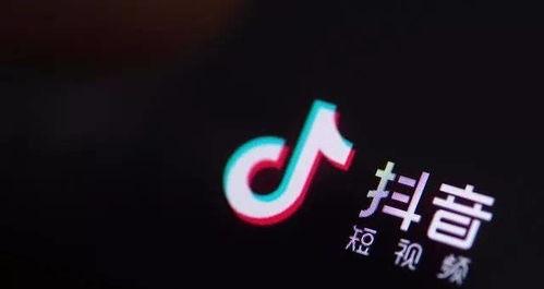 抖音账号被永久封禁怎么办（防止账号被封的方法）