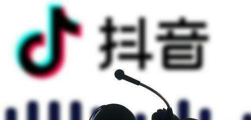 抖音访客记录为什么突然消失了（如何重新恢复抖音访客记录）