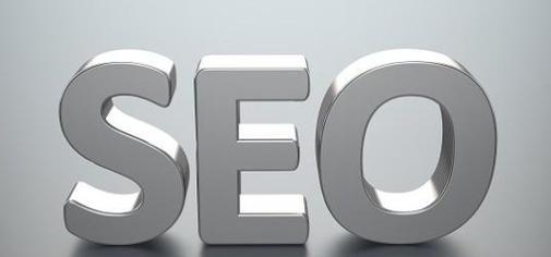 南安seo攻略技术窍门（南安seo排名技术知识）