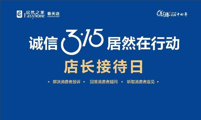 如何选择一家专业的SEO公司（排忧解难）