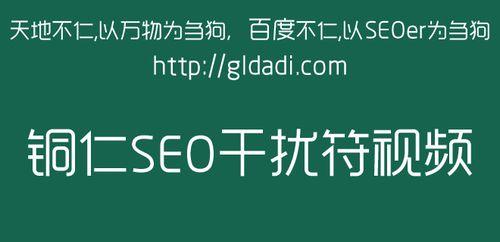 SEO链轮是什么（了解SEO链轮的运作方式）