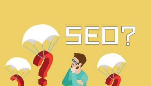 解决SEO无效的关键点（提升网站排名必知的15个技巧）