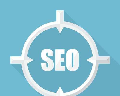 SEO优化每日工作内容详解（15个SEO专家分享每日工作计划和具体操作方法）