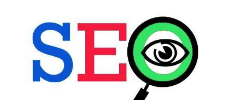 SEO排名好|如何优化你的网站以获得更好的搜索排名