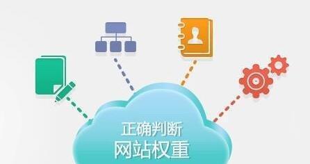 SEO文章的伪原创方法分享，帮你轻松快速生成高质量文章（掌握伪原创技巧）