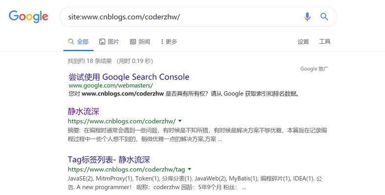 SEO新手常犯的10个错误及如何避免（从选取到网站优化）