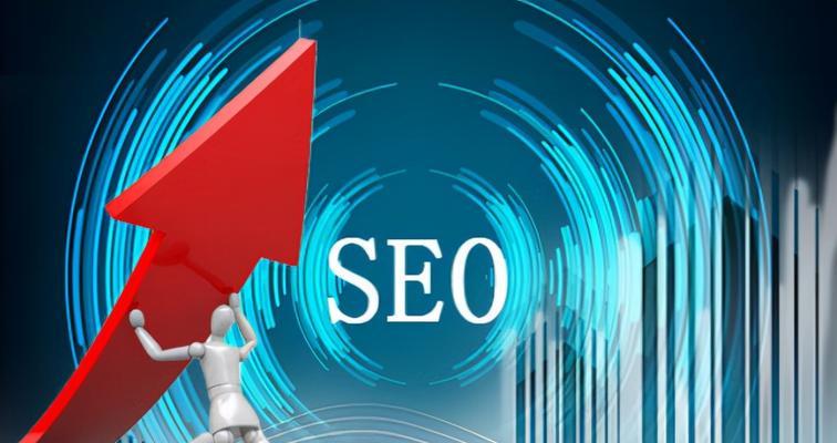 SEO优化步骤和环节详解（从研究到外链建设）