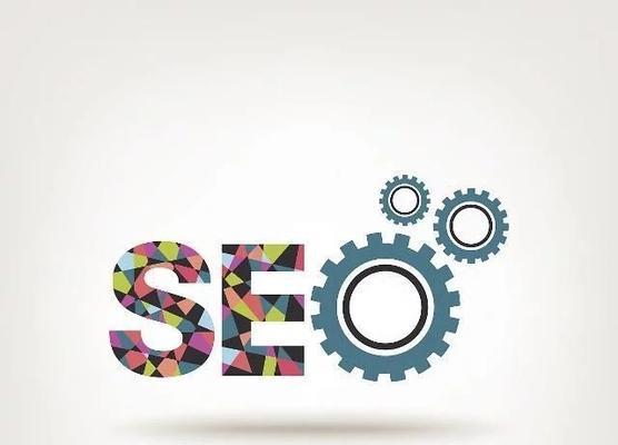 SEO优化：如何将流量变现？