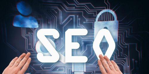SEO优化（探寻SEO优化的更多可能性）
