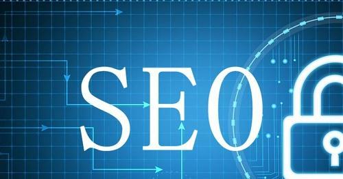 SEO优化慢怎么解决？——深入探讨SEO优化的技巧与方法