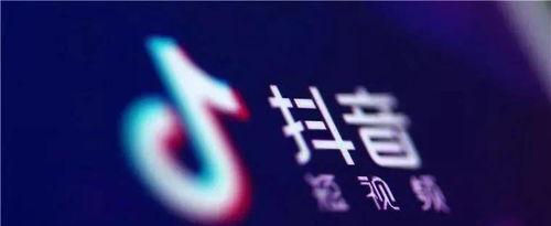 如何创建抖音子账号（详细教程和操作步骤）
